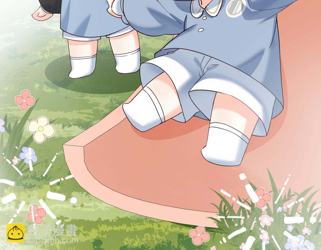 Q版小剧场幼儿园篇：双子的幸福梦境-第371话