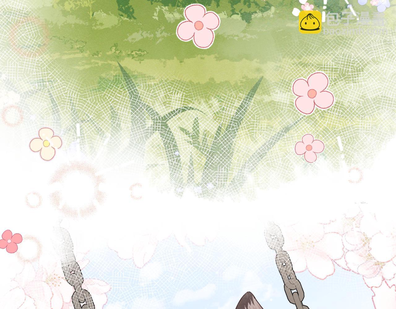 Q版小剧场幼儿园篇：双子的幸福梦境-第371话