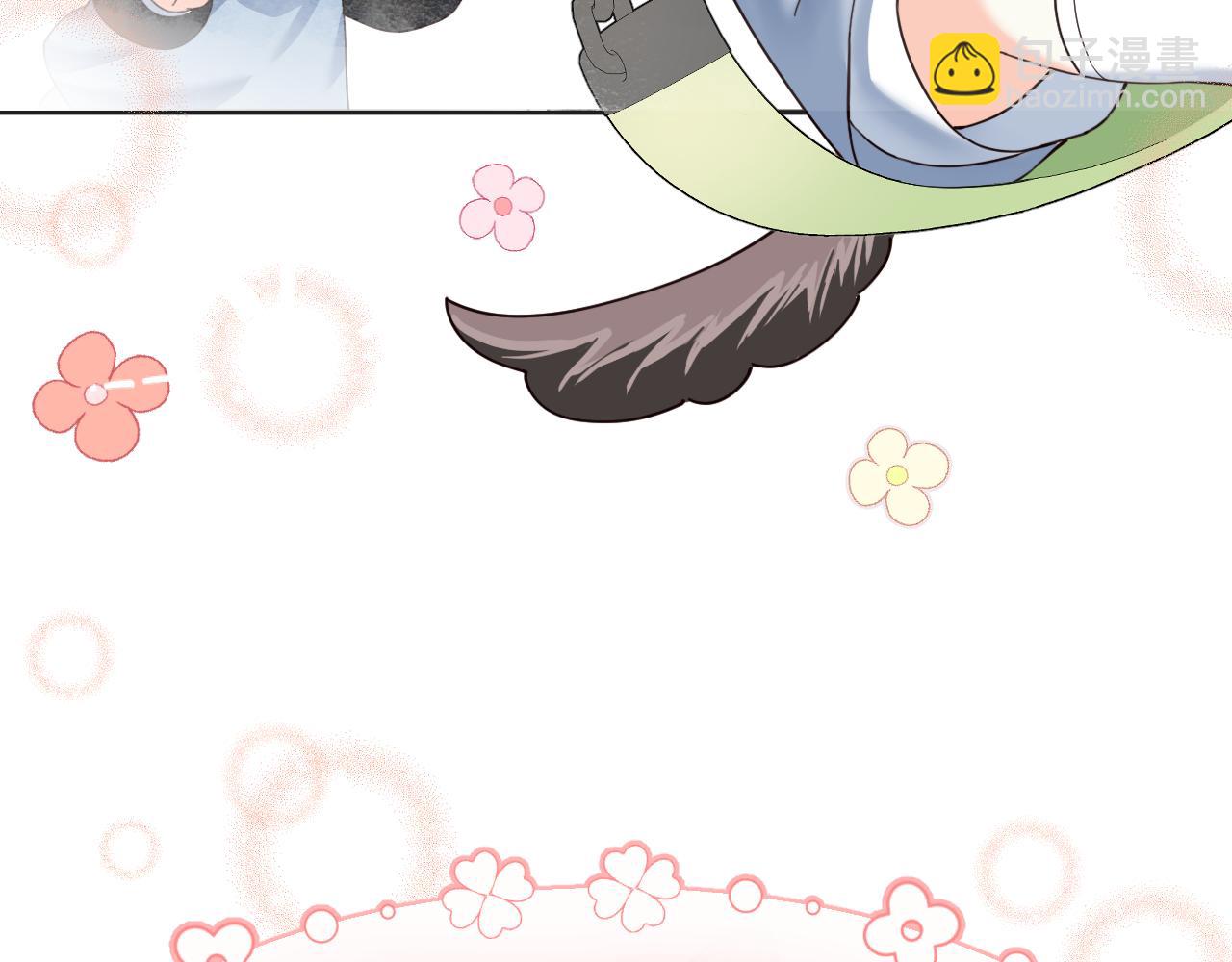 Q版小剧场幼儿园篇：双子的幸福梦境-第371话