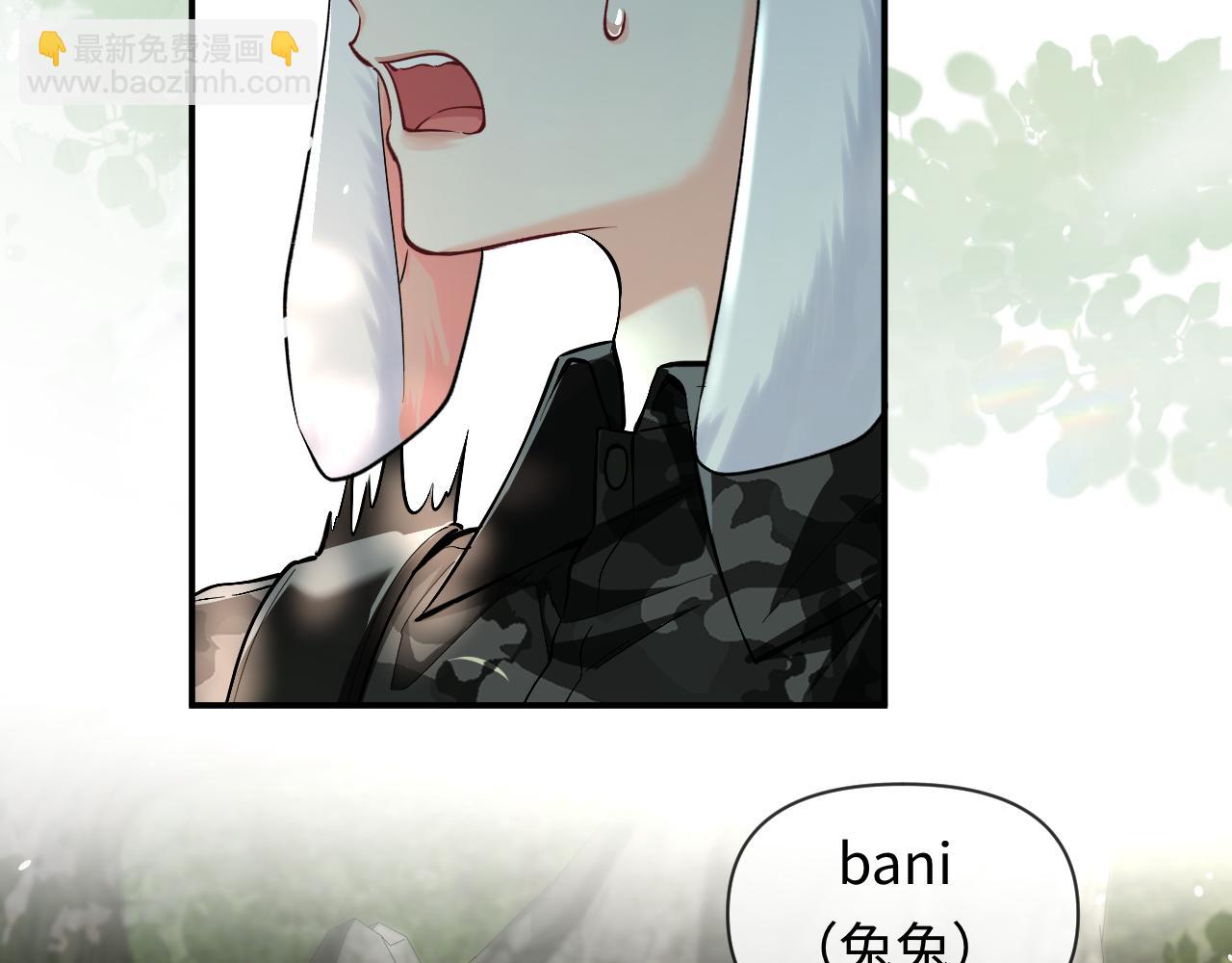 第124话  失算(1/3)-第373话