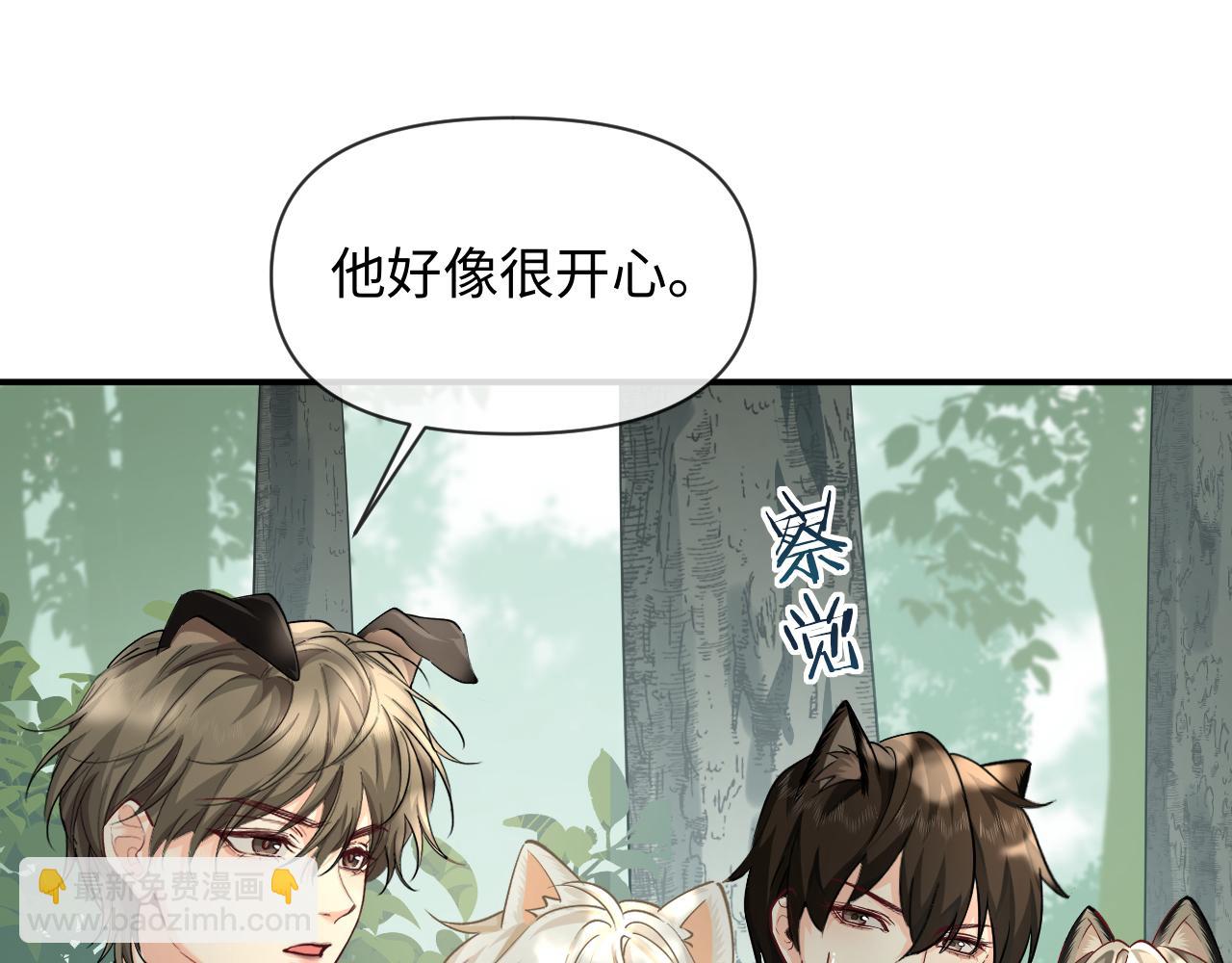 第124话  失算(1/3)-第373话