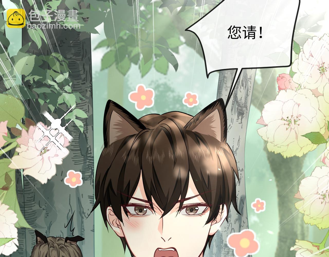 第124话  失算(1/3)-第373话