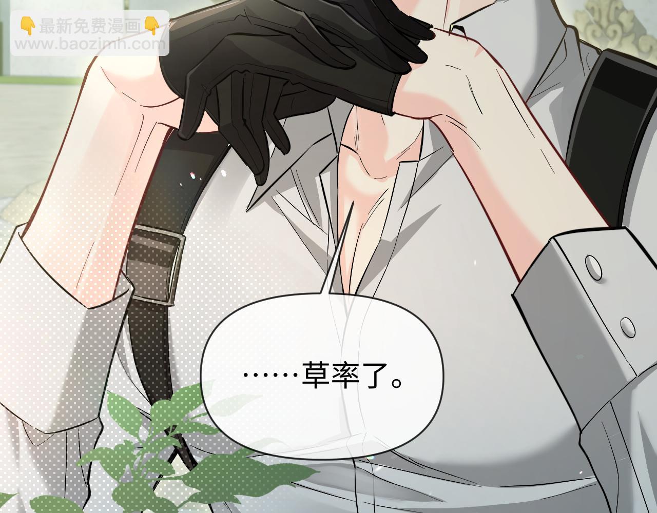 第124话  失算(1/3)-第373话