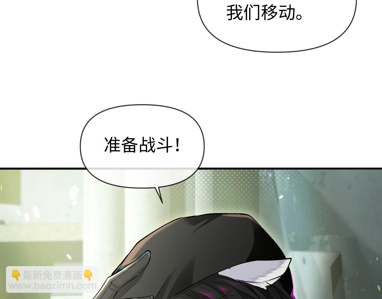 第124话  失算(1/3)-第373话