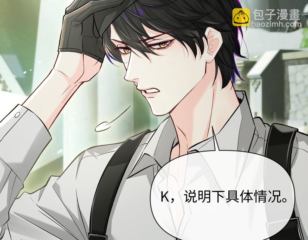 第124话  失算(1/3)-第373话