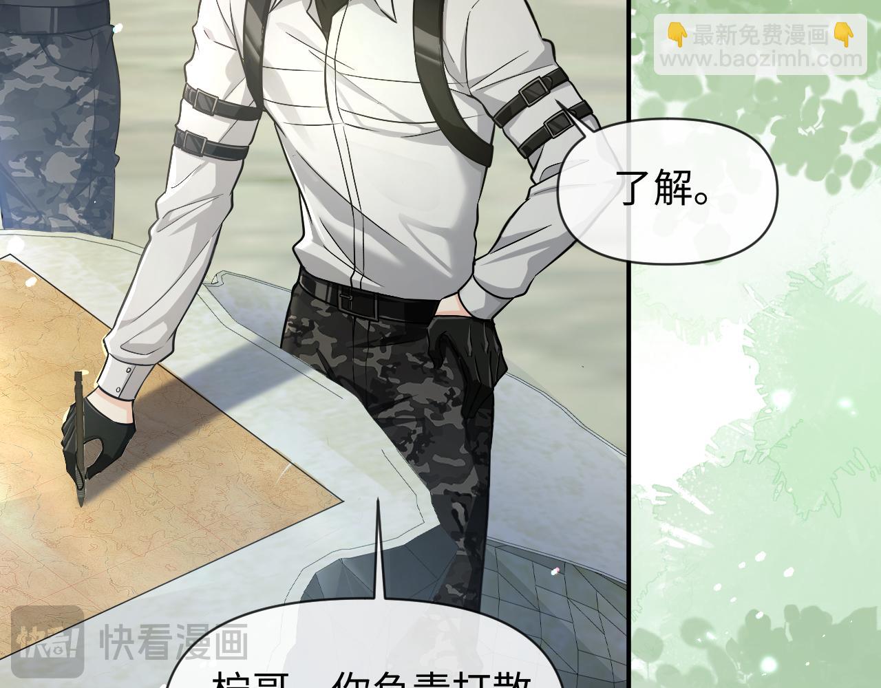 第124话  失算(1/3)-第373话