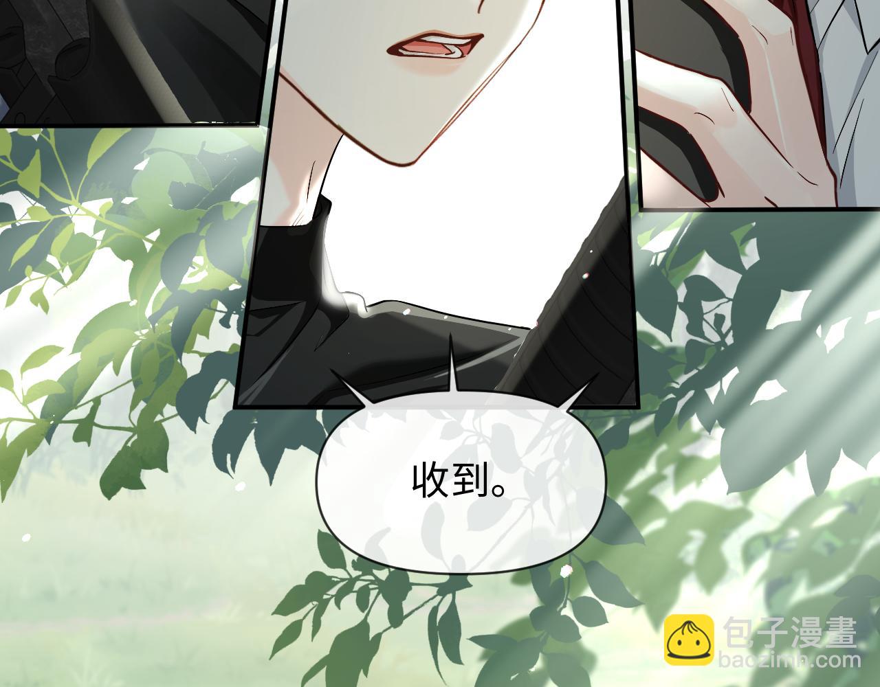 第124话  失算(1/3)-第373话