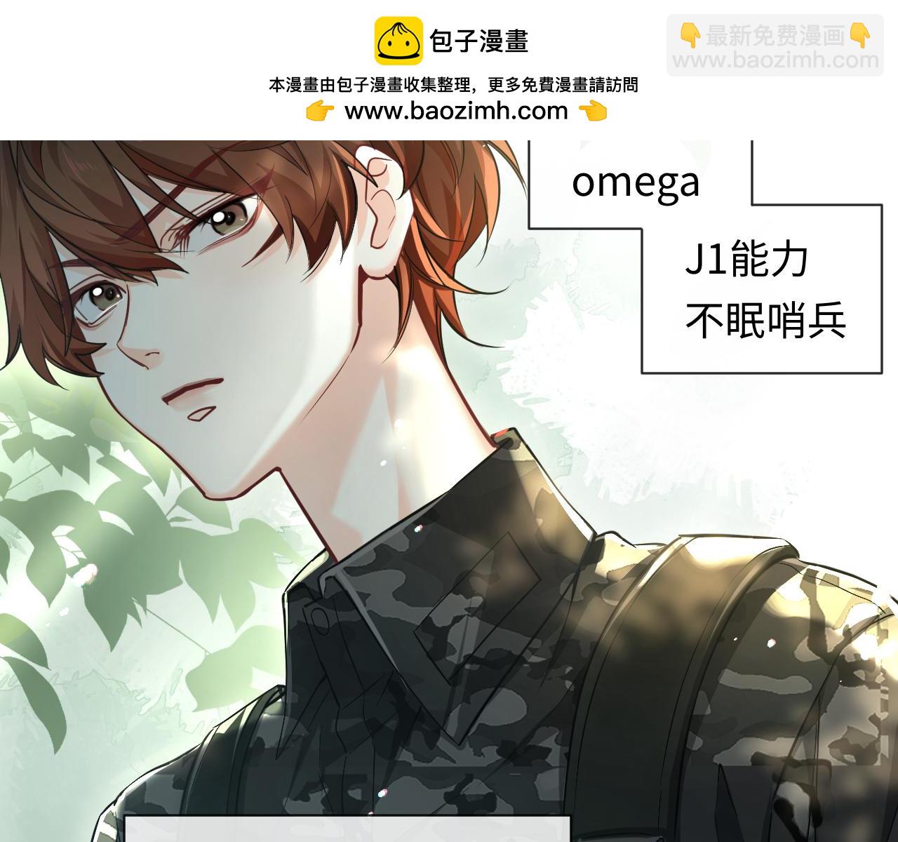 第124话  失算(1/3)-第373话