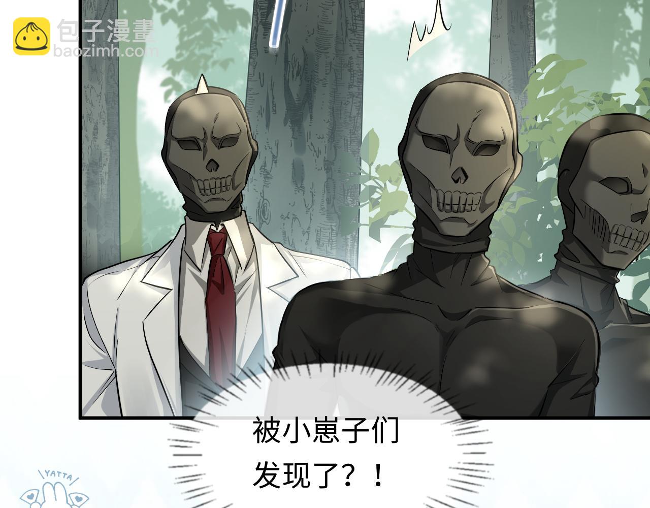 第124话  失算(1/3)-第373话