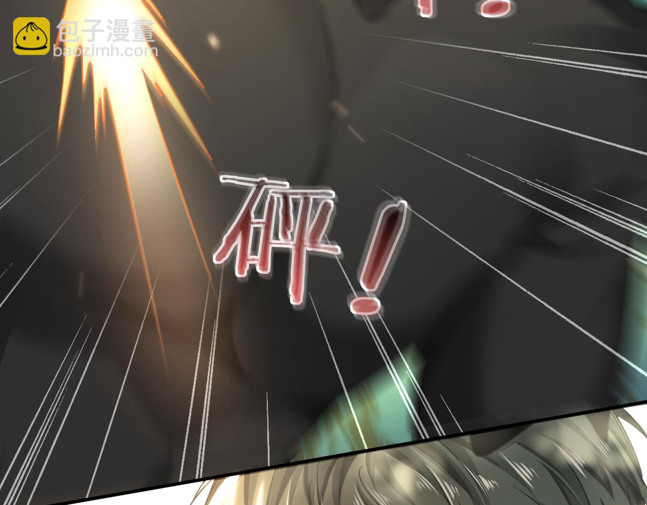 第124话  失算(1/3)-第373话