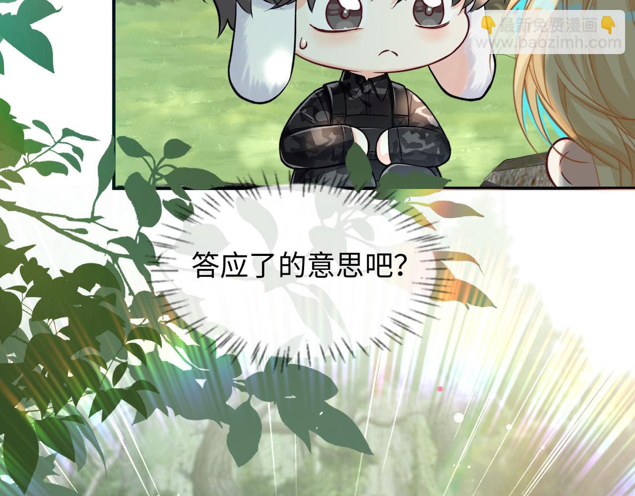 第124话  失算(1/3)-第373话