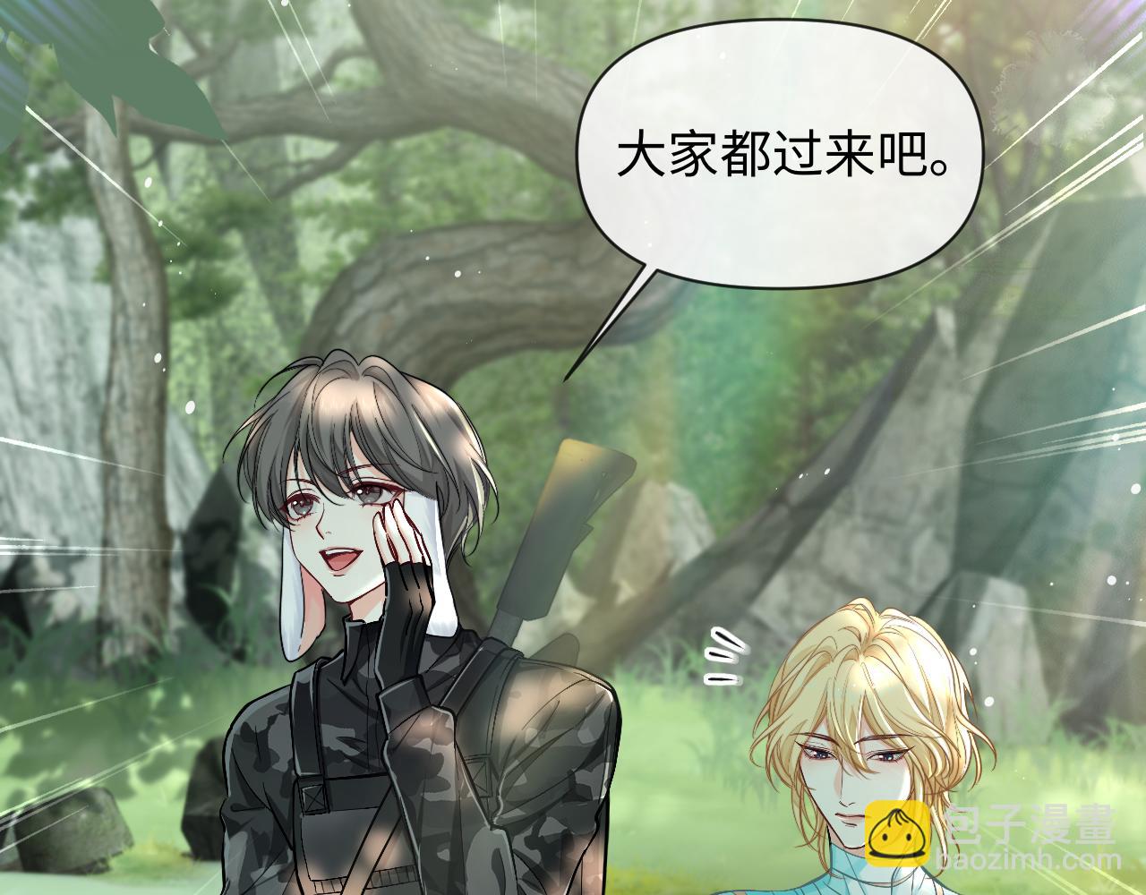 第124话  失算(1/3)-第373话