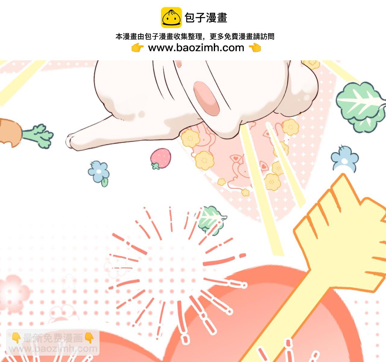 Q版小剧场幼儿园篇：被兔兔包围啦~-第375话