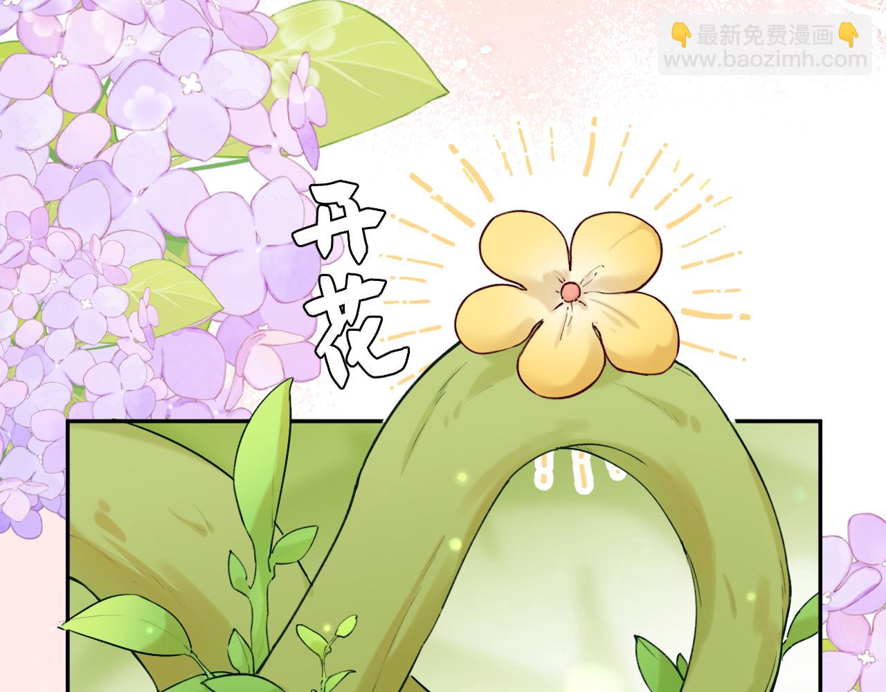 Q版小剧场幼儿园篇：被兔兔包围啦~-第375话