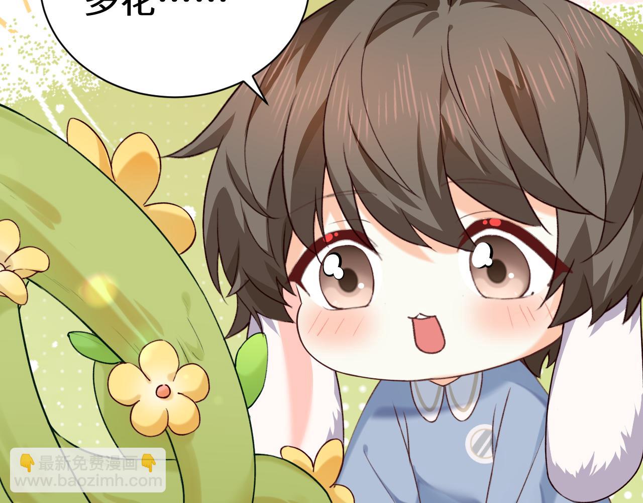 Q版小剧场幼儿园篇：被兔兔包围啦~-第375话