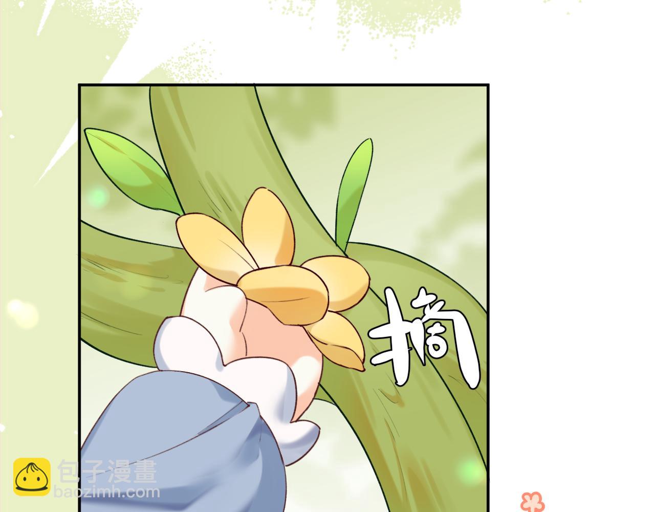 Q版小剧场幼儿园篇：被兔兔包围啦~-第375话