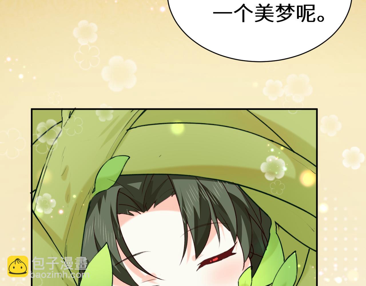 Q版小剧场幼儿园篇：被兔兔包围啦~-第375话