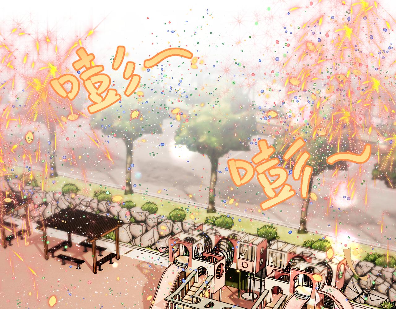 Q版小剧场幼儿园篇：运动会-第377话