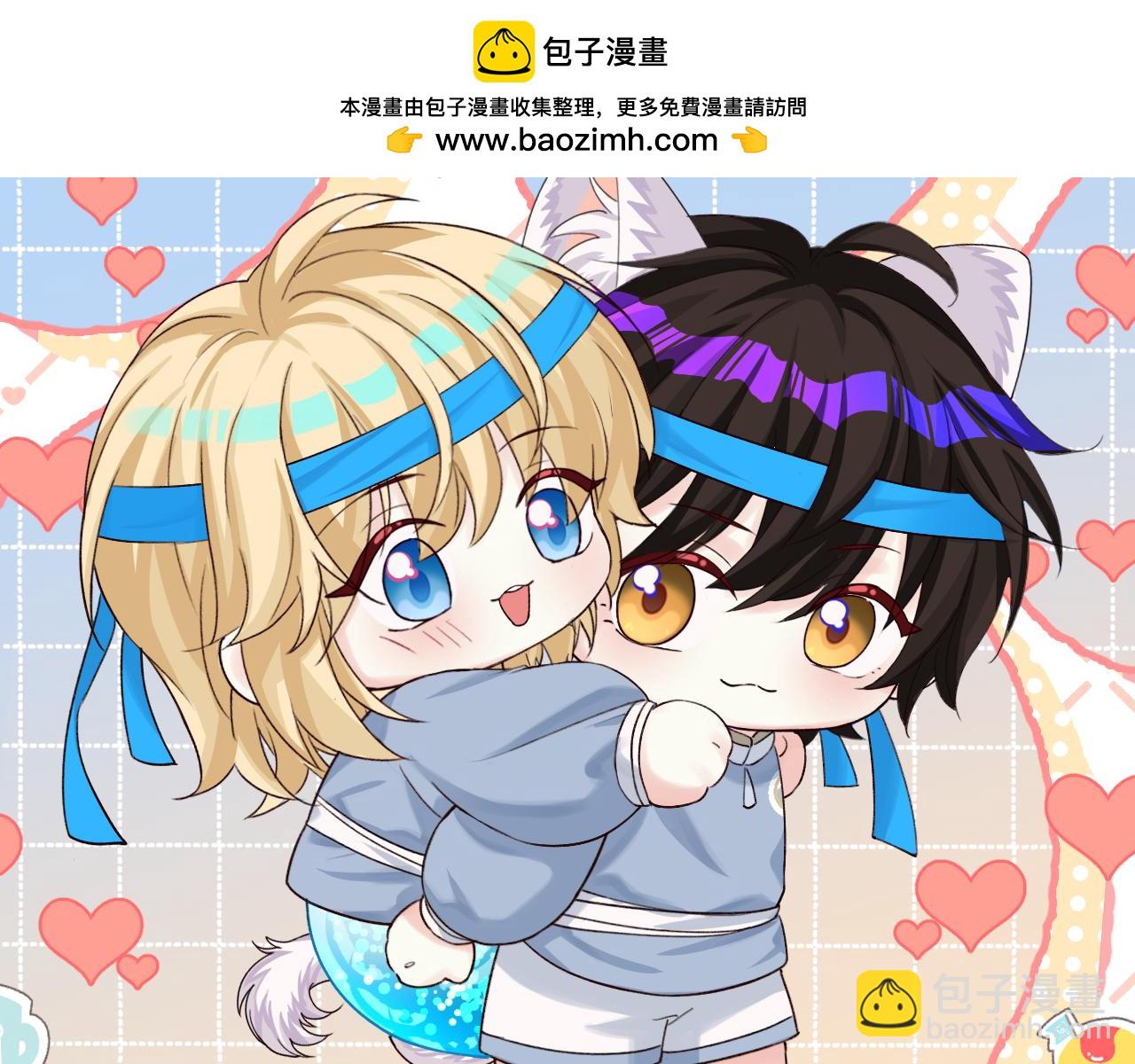 Q版小剧场幼儿园篇：运动会-第377话