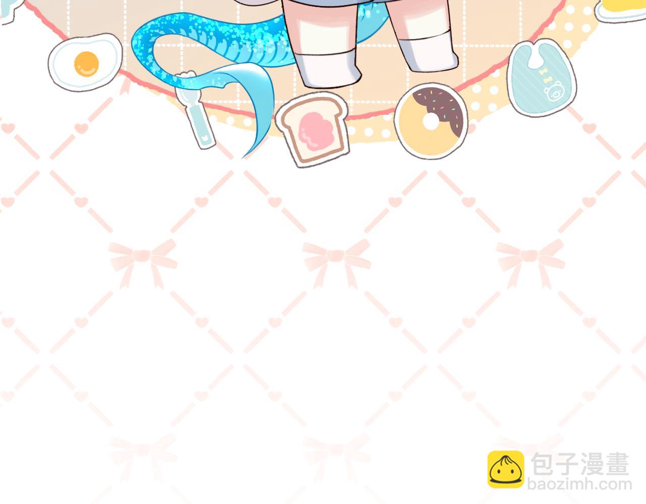 Q版小剧场幼儿园篇：运动会-第377话