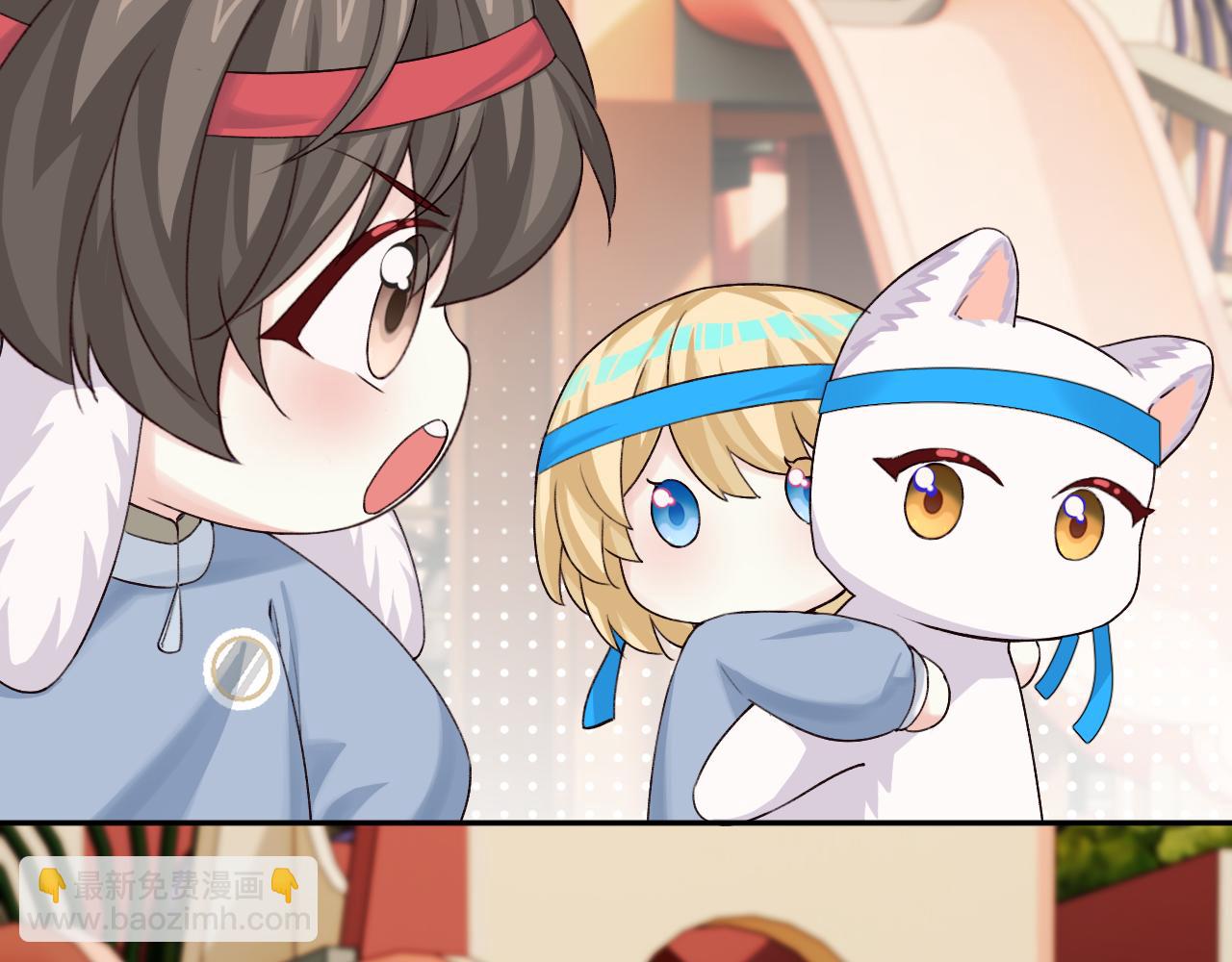 Q版小剧场幼儿园篇：运动会-第377话