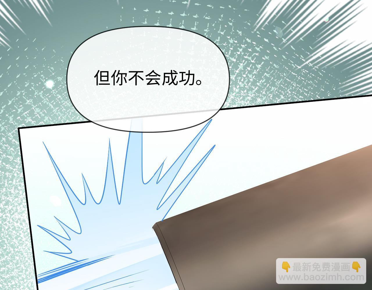 第126话 牺牲(1/3)-第379话