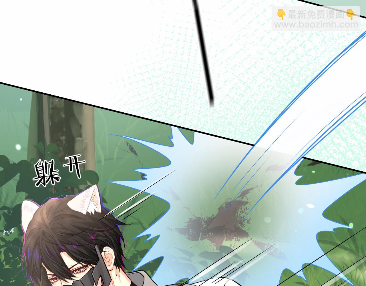 第126话 牺牲(1/3)-第379话