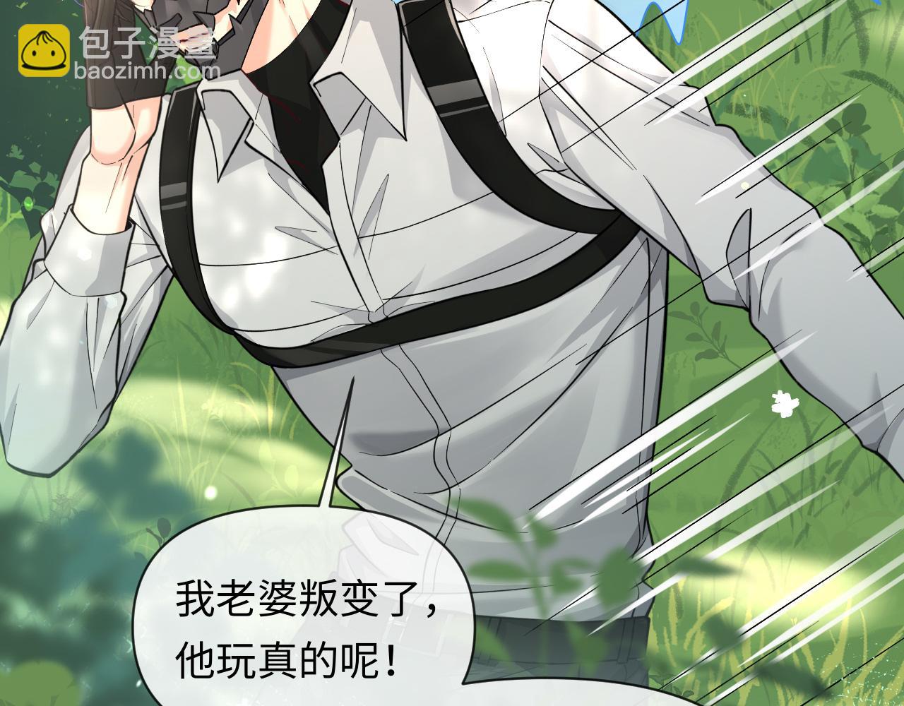 第126话 牺牲(1/3)-第379话