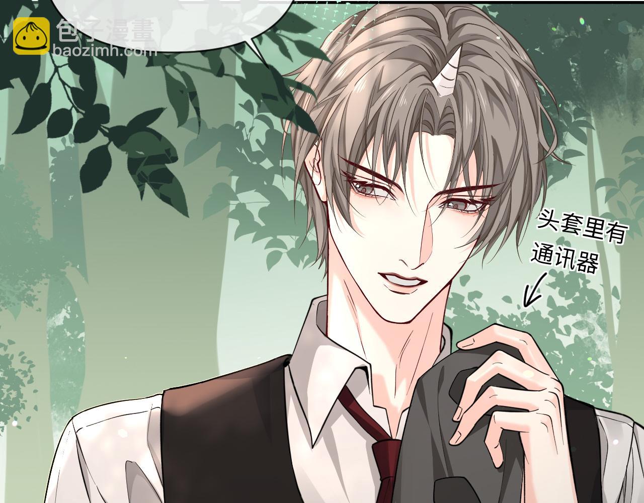 第126话 牺牲(1/3)-第379话