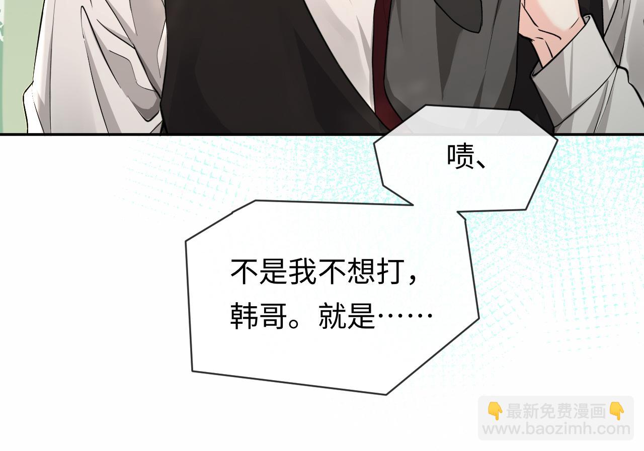 第126话 牺牲(1/3)-第379话