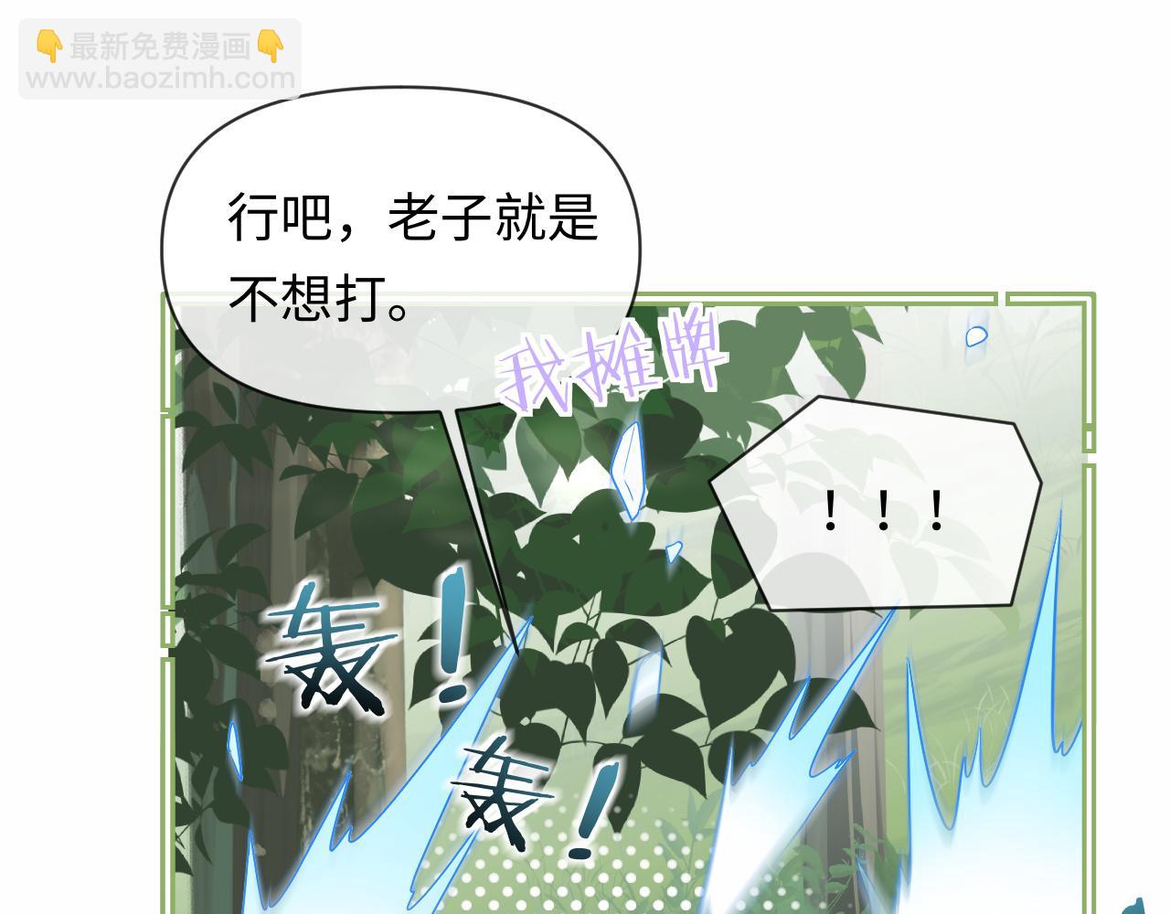 第126话 牺牲(1/3)-第379话