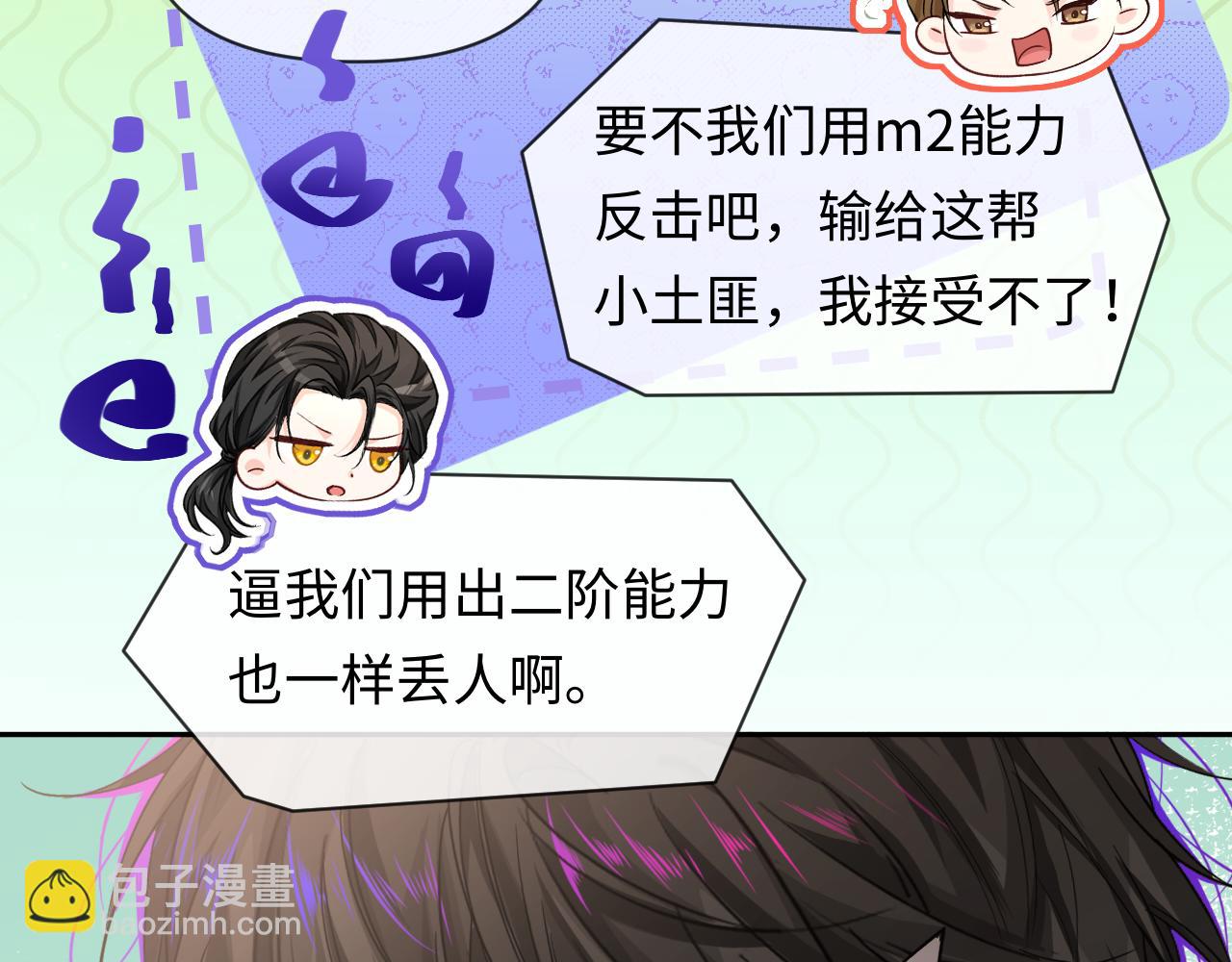 第126话 牺牲(1/3)-第379话