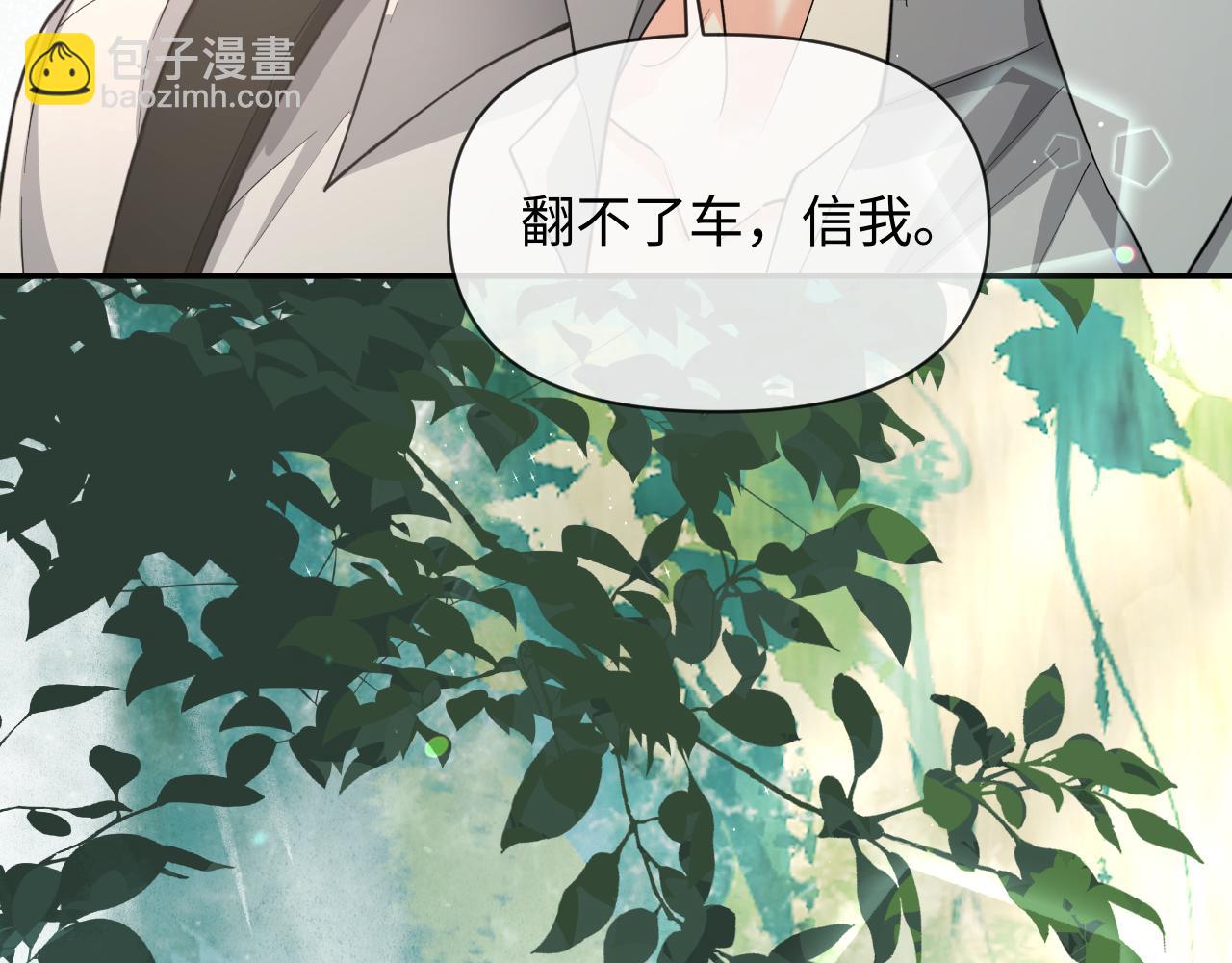 第126话 牺牲(1/3)-第379话