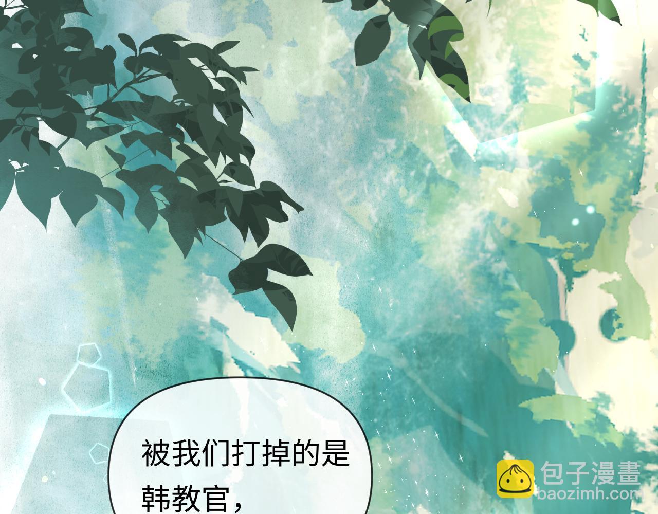 第126话 牺牲(1/3)-第379话