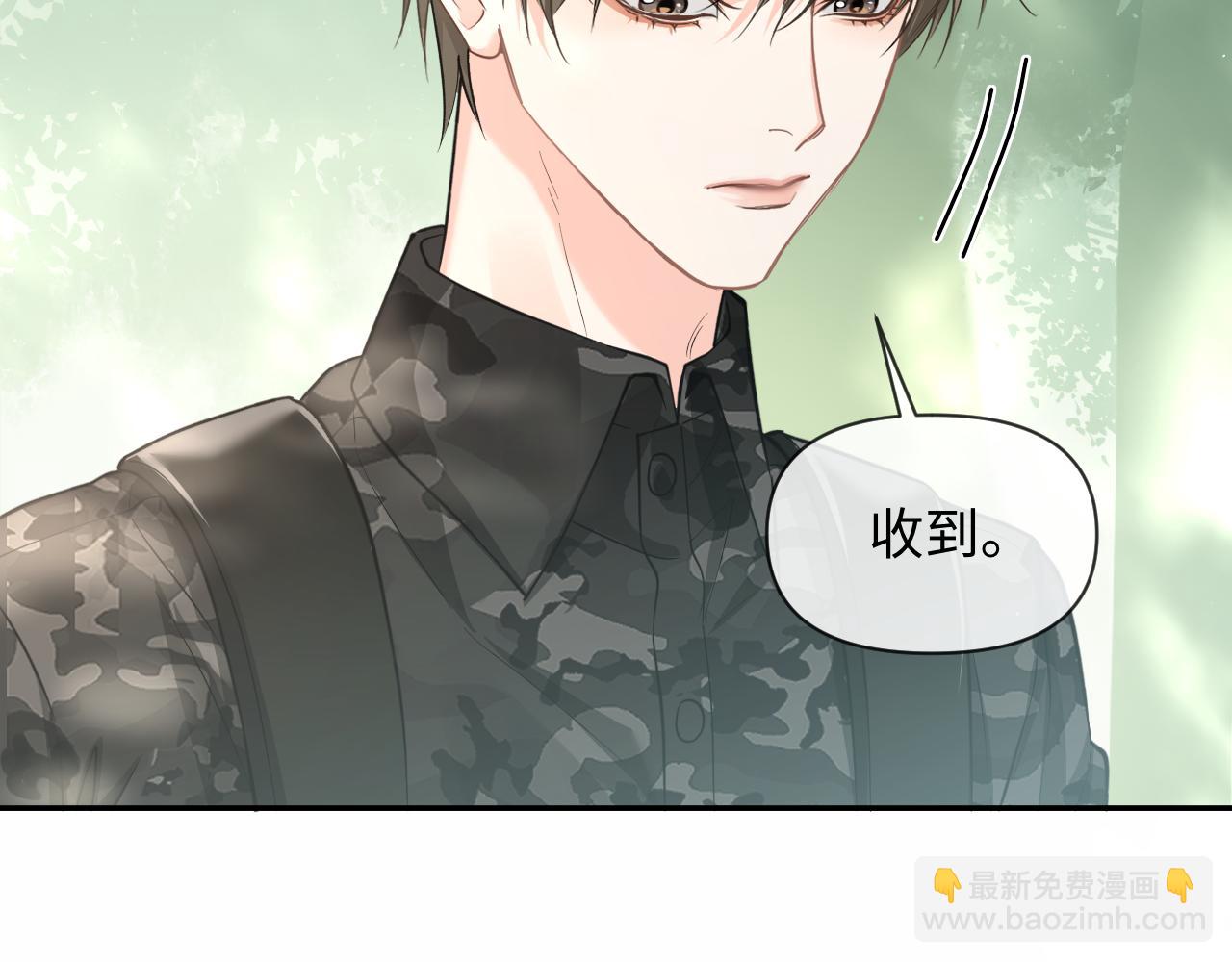 第126话 牺牲(1/3)-第379话