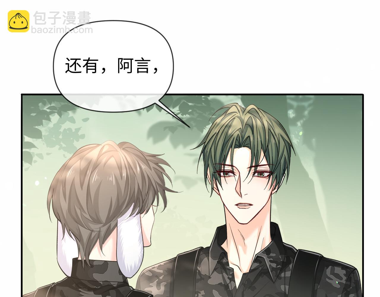 第126话 牺牲(1/3)-第379话