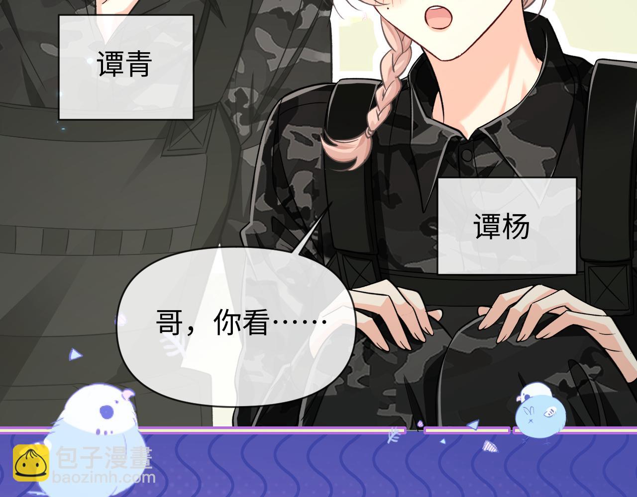 第126话 牺牲(1/3)-第379话