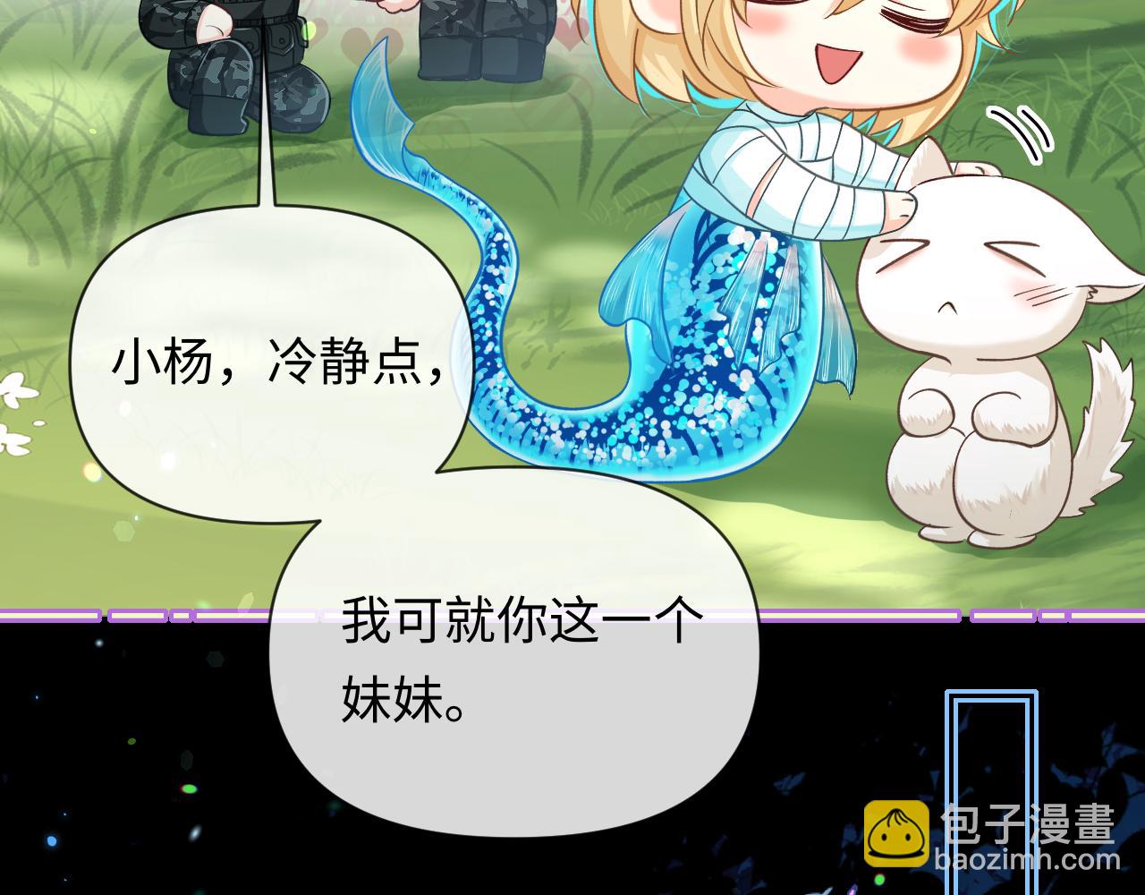 第126话 牺牲(1/3)-第379话