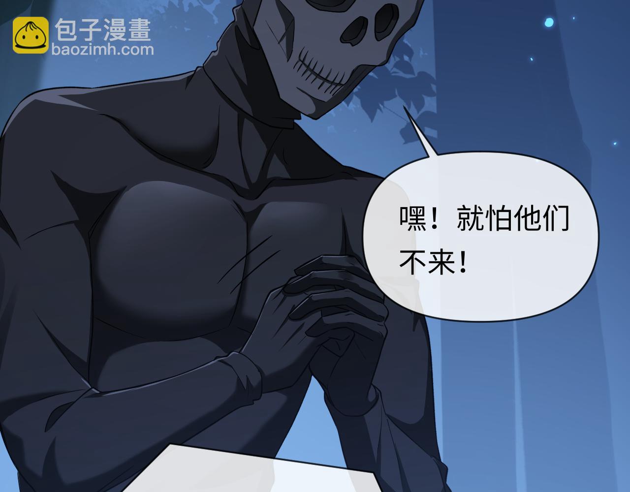 第126话 牺牲(1/3)-第379话