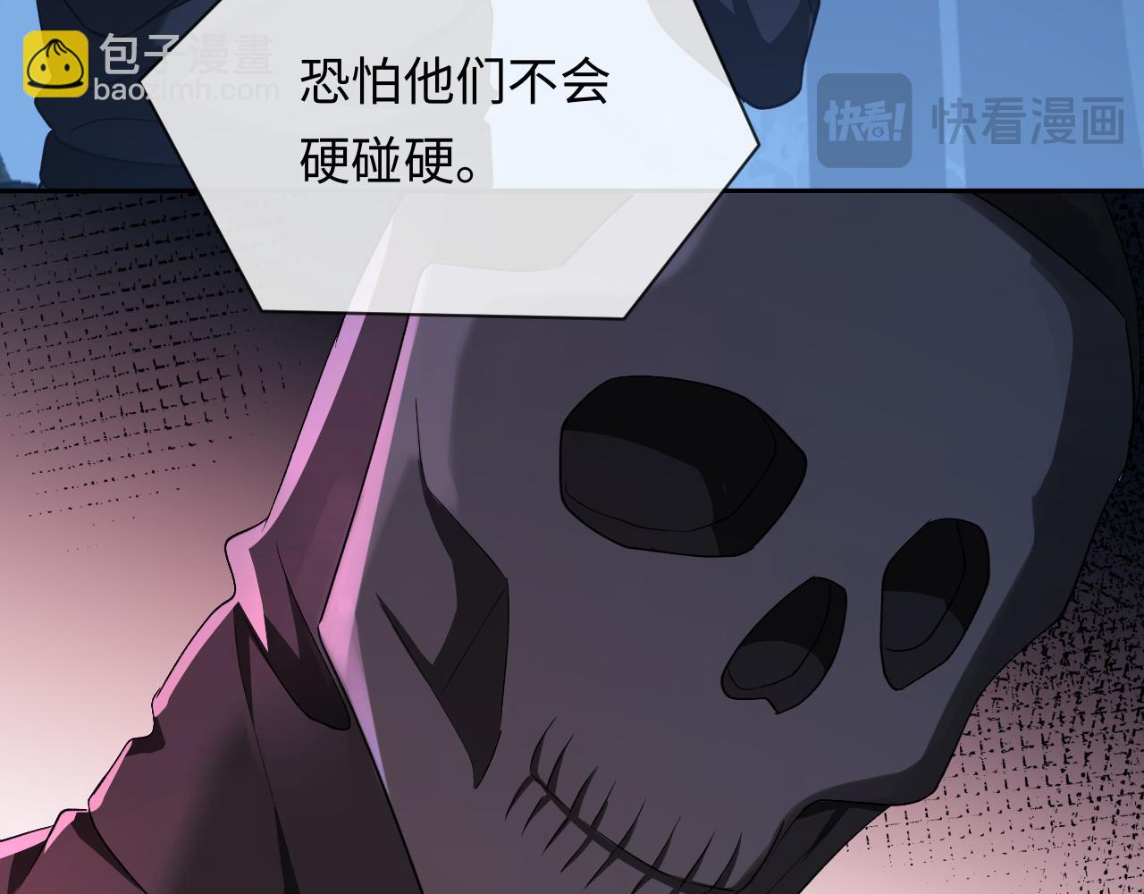 第126话 牺牲(1/3)-第379话