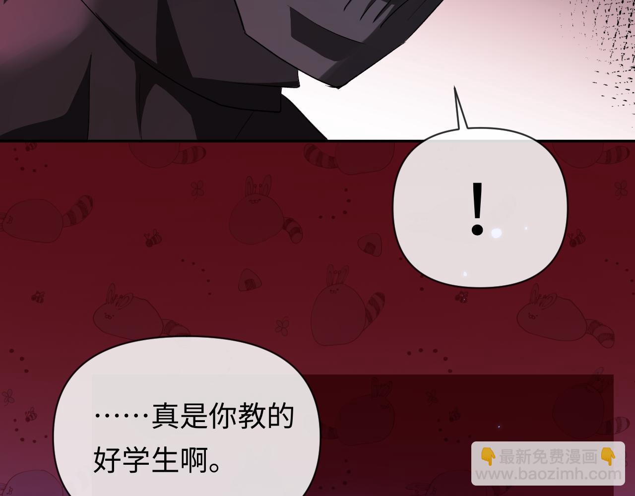 第126话 牺牲(1/3)-第379话