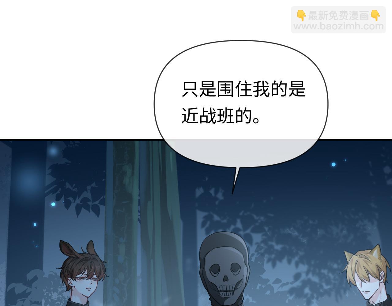 第126话 牺牲(1/3)-第379话