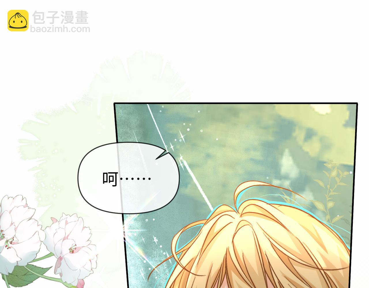 第126话 牺牲(1/3)-第379话