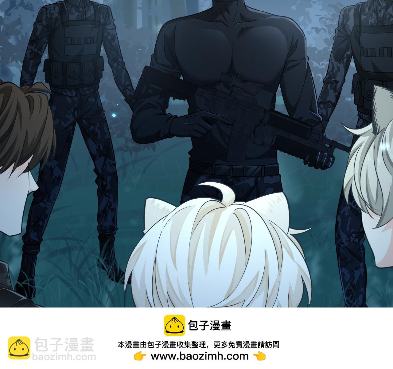 第126话 牺牲(1/3)-第379话