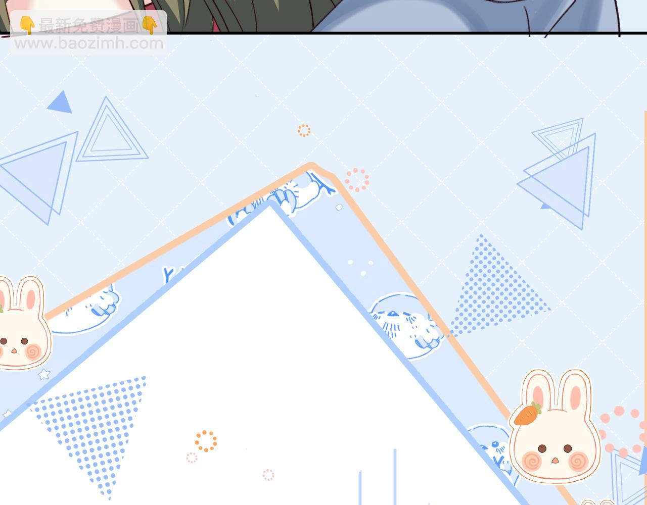 Q版小剧场幼儿园篇：恶作剧-第381话