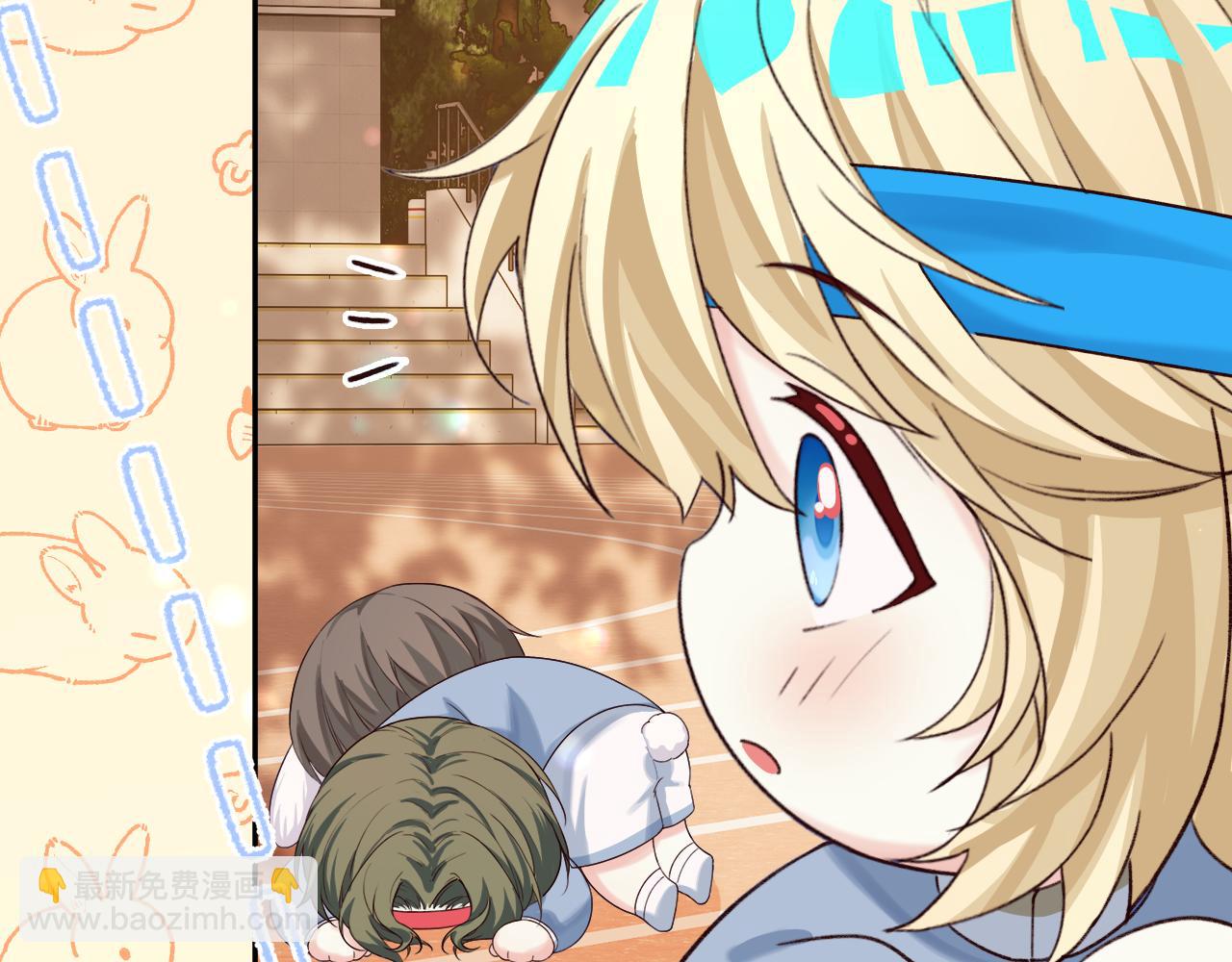 Q版小剧场幼儿园篇：恶作剧-第381话