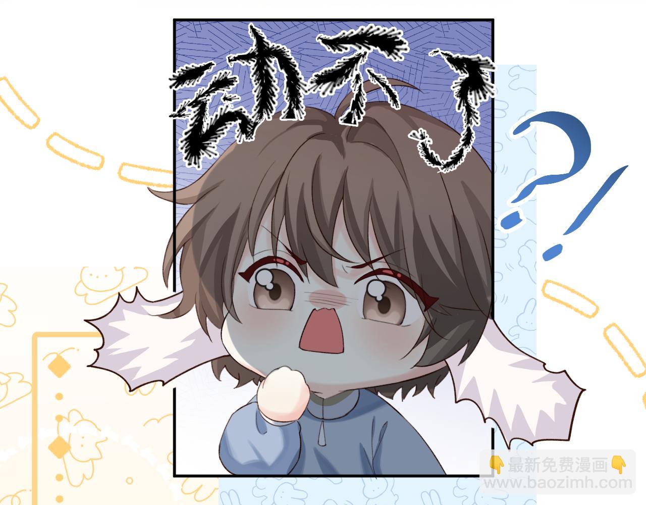 Q版小剧场幼儿园篇：沉重打击-第383话