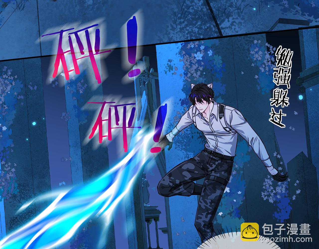 第128话 呼吸困难(1/2)-第385话