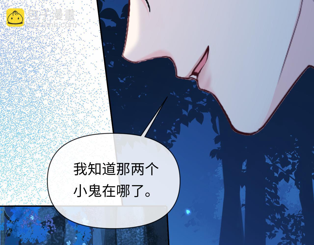 第128话 呼吸困难(1/2)-第385话