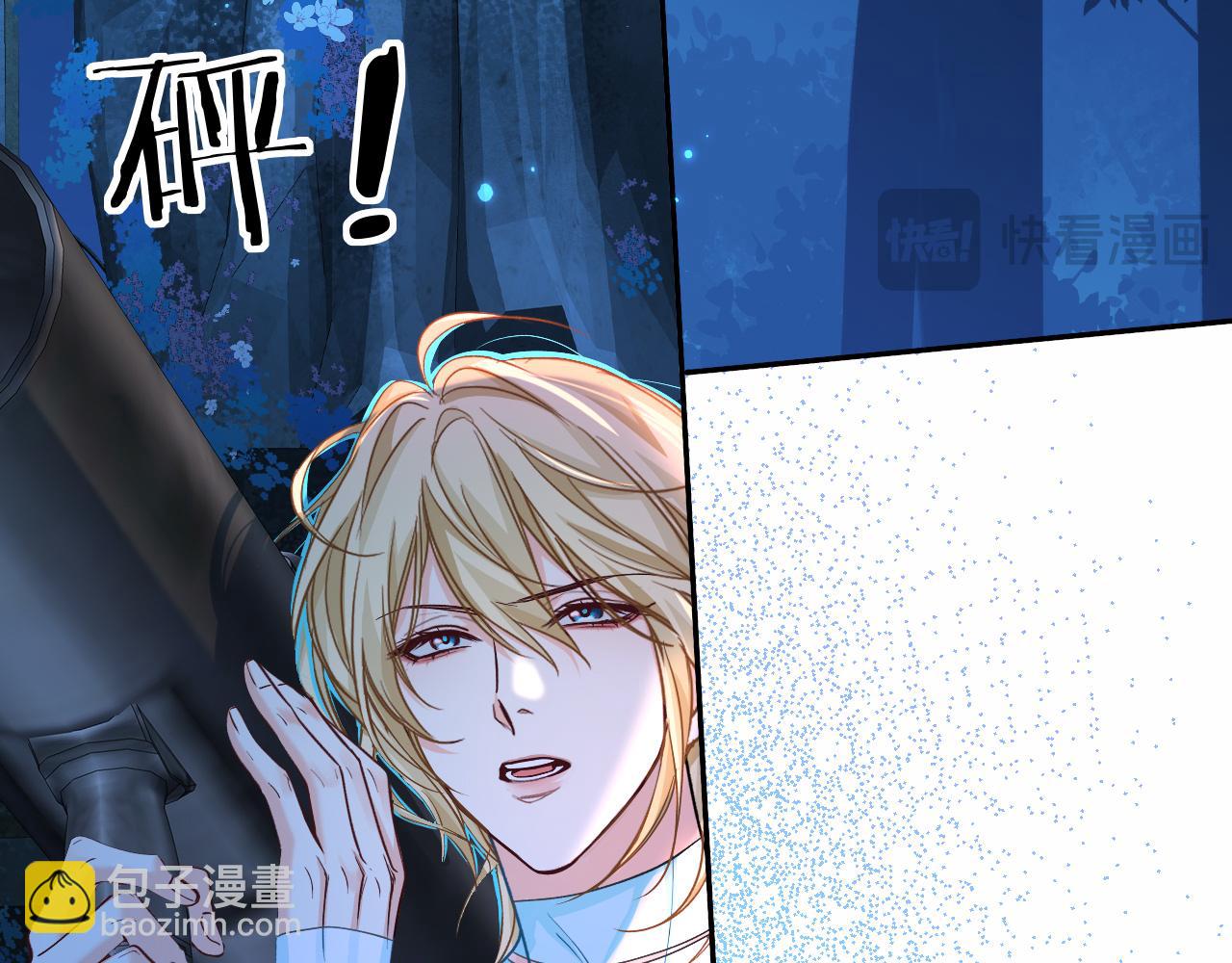 第128话 呼吸困难(1/2)-第385话